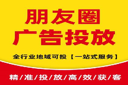 竞价开户技巧解析：案例剖析