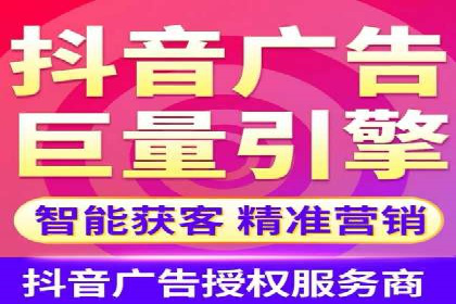 SEM广告的秘密武器：精准定向与优化策略